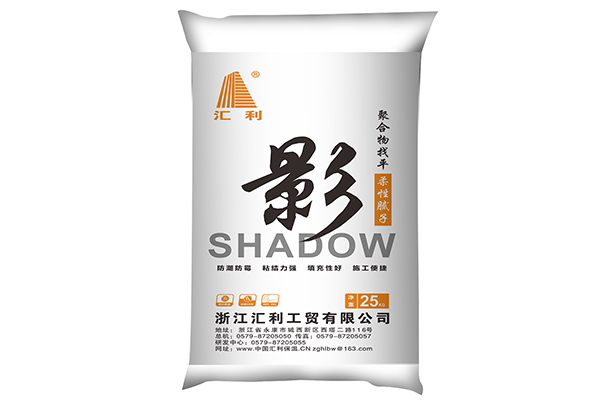 聚合物找平柔性膩?zhàn)淤x予墻面細(xì)膩質(zhì)感